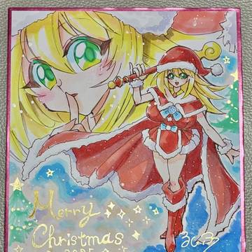 クリスマスガールちゃん