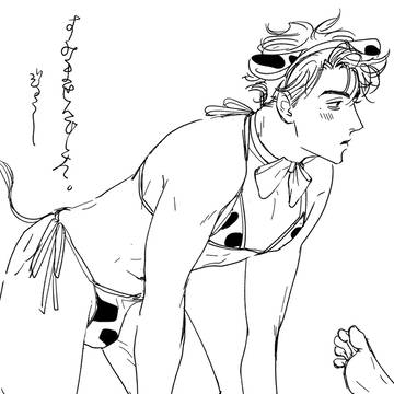 モーモーコバ