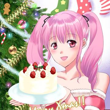 Merry Xmas!!