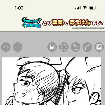 イナイレまとめ③