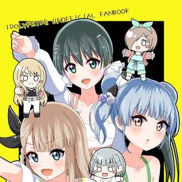 【C107新刊】「ⅢS、いきますわよ!」