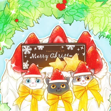 🎅🎁 メリークリスマス! 🎁🎅
