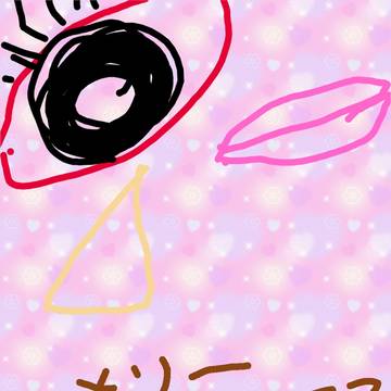 聖夜