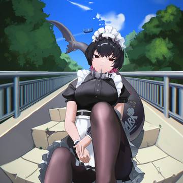 Ellen Chilling