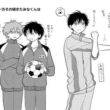 Page 12 thumbnail