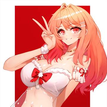 Christmas Ririka