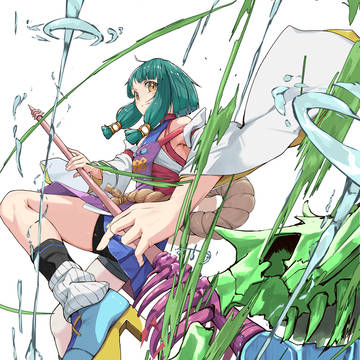 ヤクモ