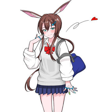 アーミヤ
