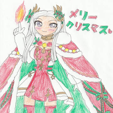 紋章人形のめりーくりすます!