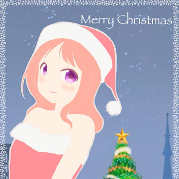クリスマスなイラスト
