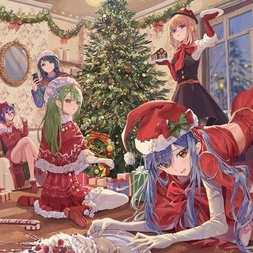 merry christmas