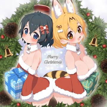 サーかばのクリスマス