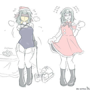 どう かな、、、
