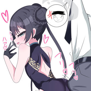 キサキ エロ
