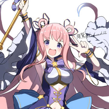 ハツネ