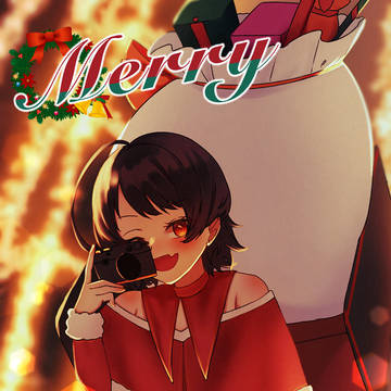 MerryChristmas2025