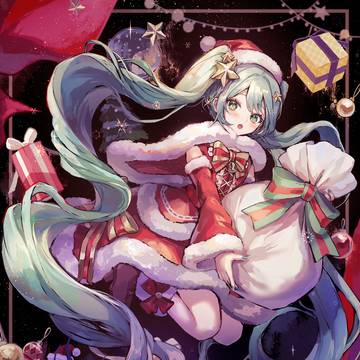 Merry Christmas! 🎄🎁✨