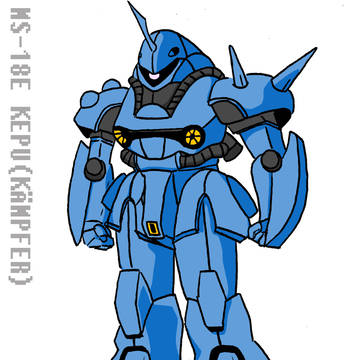 MS-18E ケプ (ケンプファー)
