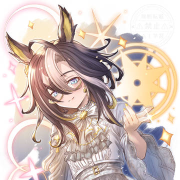 聖夜の姉上