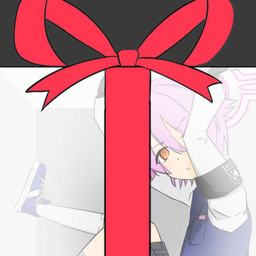 ホシノ