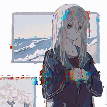 海