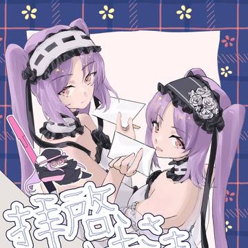 【c107】新刊サンプル