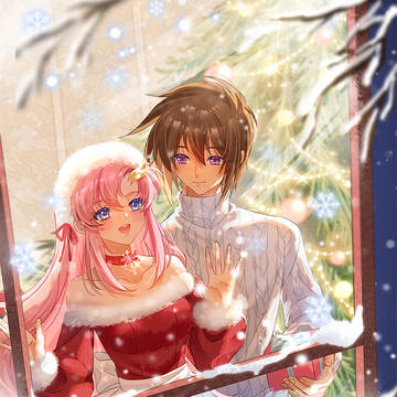 Merry Christmas2025