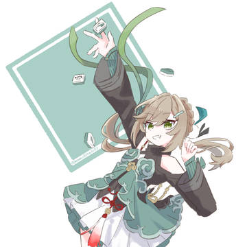 青雀