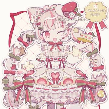 クリスマスケーキちゃん🎄🍰