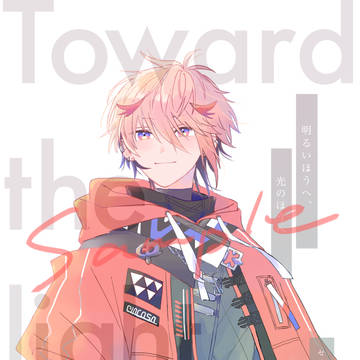 【1/11SCC関西31】新刊サンプル