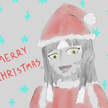 Merry Christmas.
