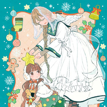 クリスマスツリー