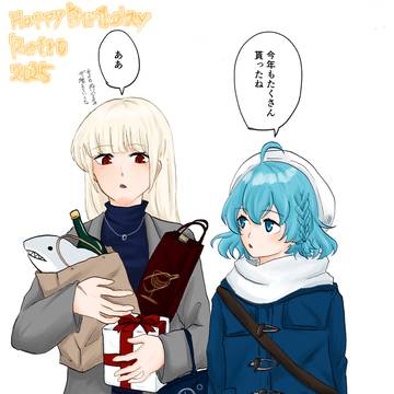 レトロ誕2025