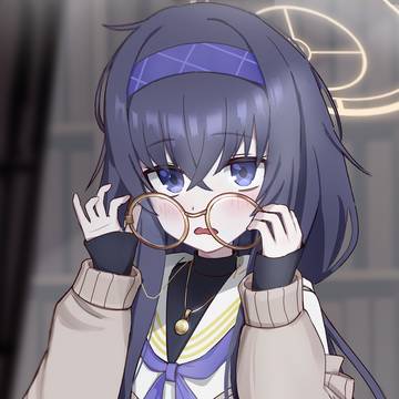 ウイ