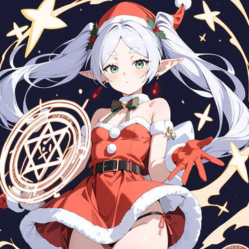 サンタ　フリーレン‼️
