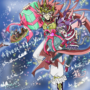 メリークリスマス！