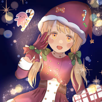 メリークリスマス！