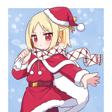 サンタエメルさま