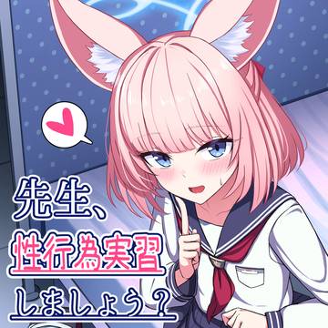 C107新刊 FOX小隊ニコ本
