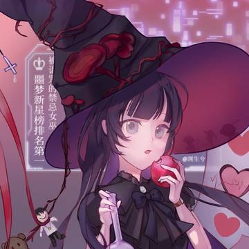 无题