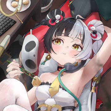 ダイアリン