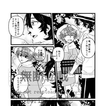 気に入ってるとこ