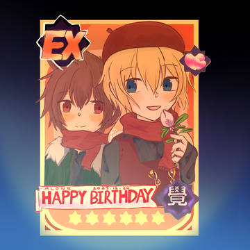 アローン生誕祭2025