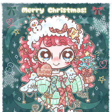 MerryChristmas2025