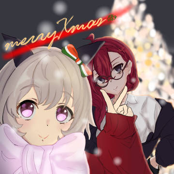 メリークリスマス🎄カレンチャンとトレーナー