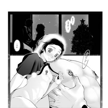 🎄🔥🎴