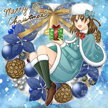 オリジナル【Emerald Leaf】クリスマス2025