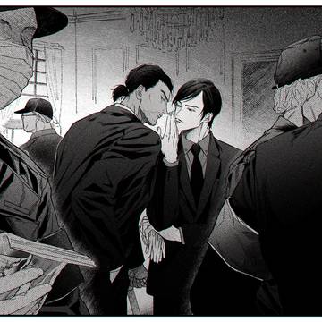 敢高ログ