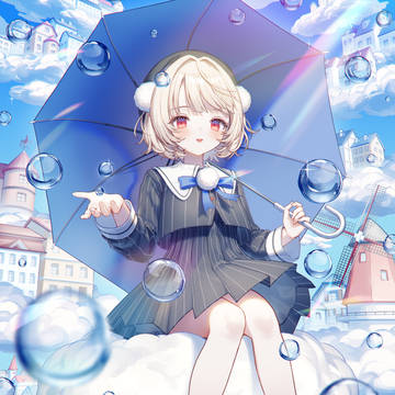 ☂