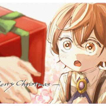 クリスマスプレゼント